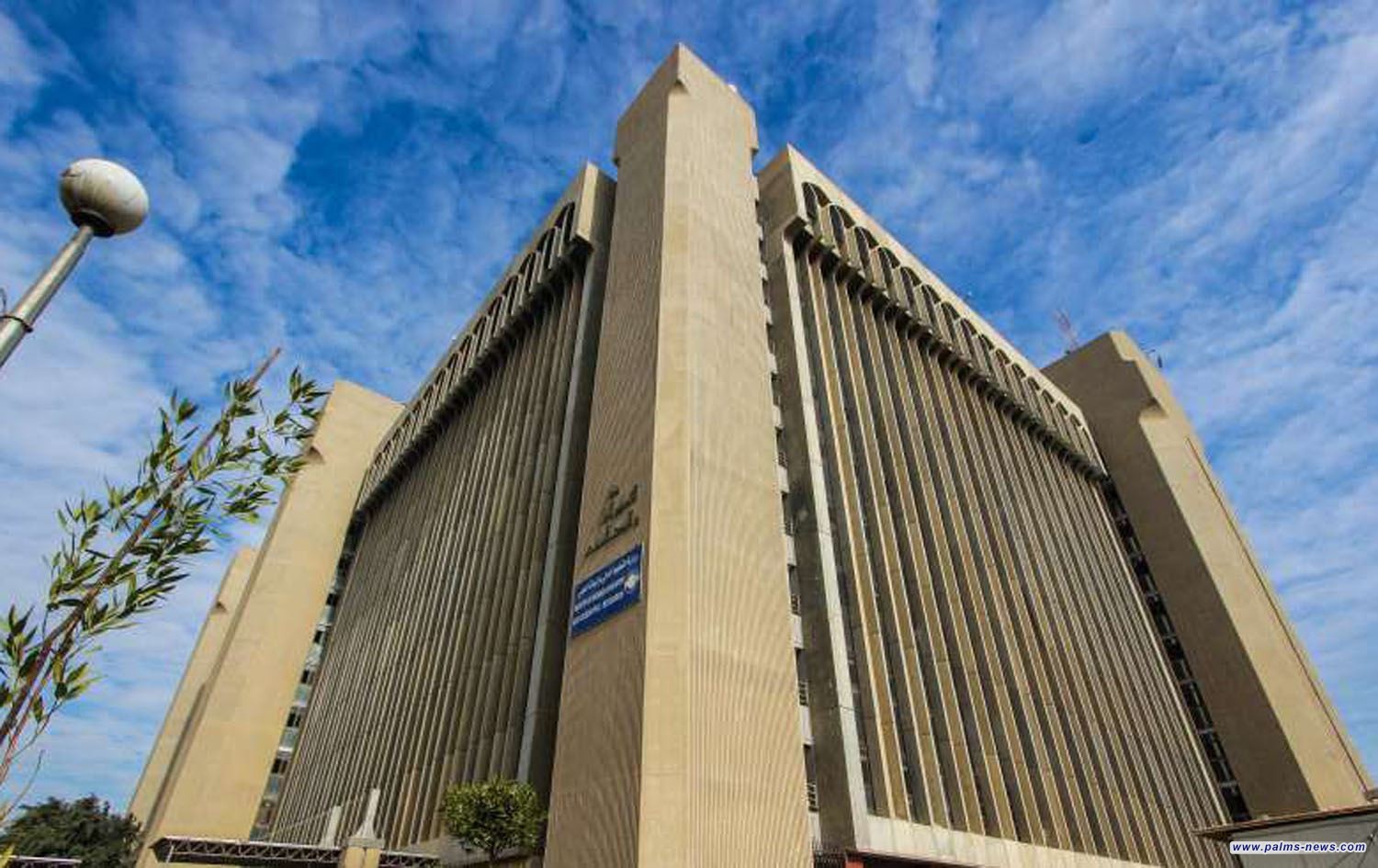 التعليم العالي العراقية تحدد معدل القبول في المجموعة الطبية